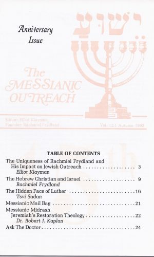 The Messianic Outreach in Print – Volume 12:1 Autumn1992