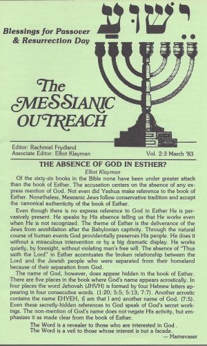 The Messianic Outreach in Print – Volume 2:3 March 1983