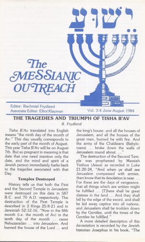 The Messianic Outreach in Print – Volume 3:4 June-August 1984