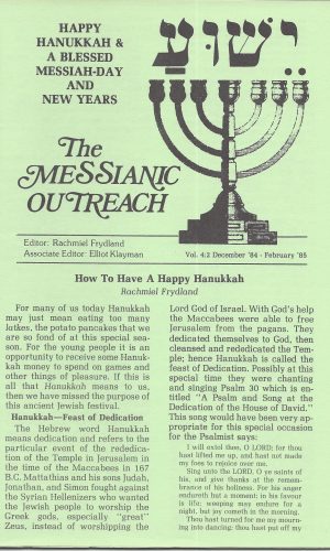 The Messianic Outreach in Print – Volume 4:2 December 1984