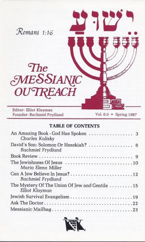 The Messianic Outreach in Print – Volume 6:3 Spring 1986