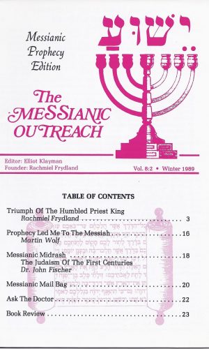 The Messianic Outreach in Print – Volume 8:2 Winter 1989