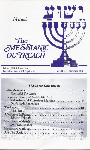 The Messianic Outreach in Print – Volume 8:4 Summer 1989
