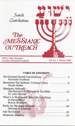 The Messianic Outreach in Print – Volume 9:2 Winter 1990