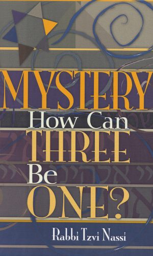 The Great Mystery – How Can Three Be One?